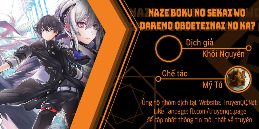 Naze Boku No Sekai Wo Daremo Oboeteinai No Ka? Chapter 28 - 1