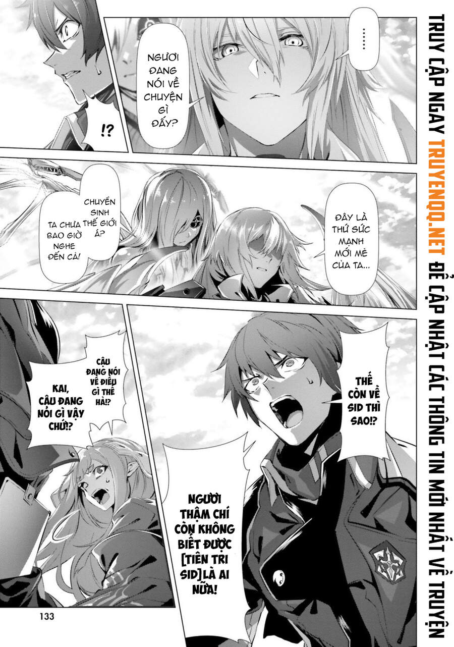 Naze Boku No Sekai Wo Daremo Oboeteinai No Ka? Chapter 28 - 7