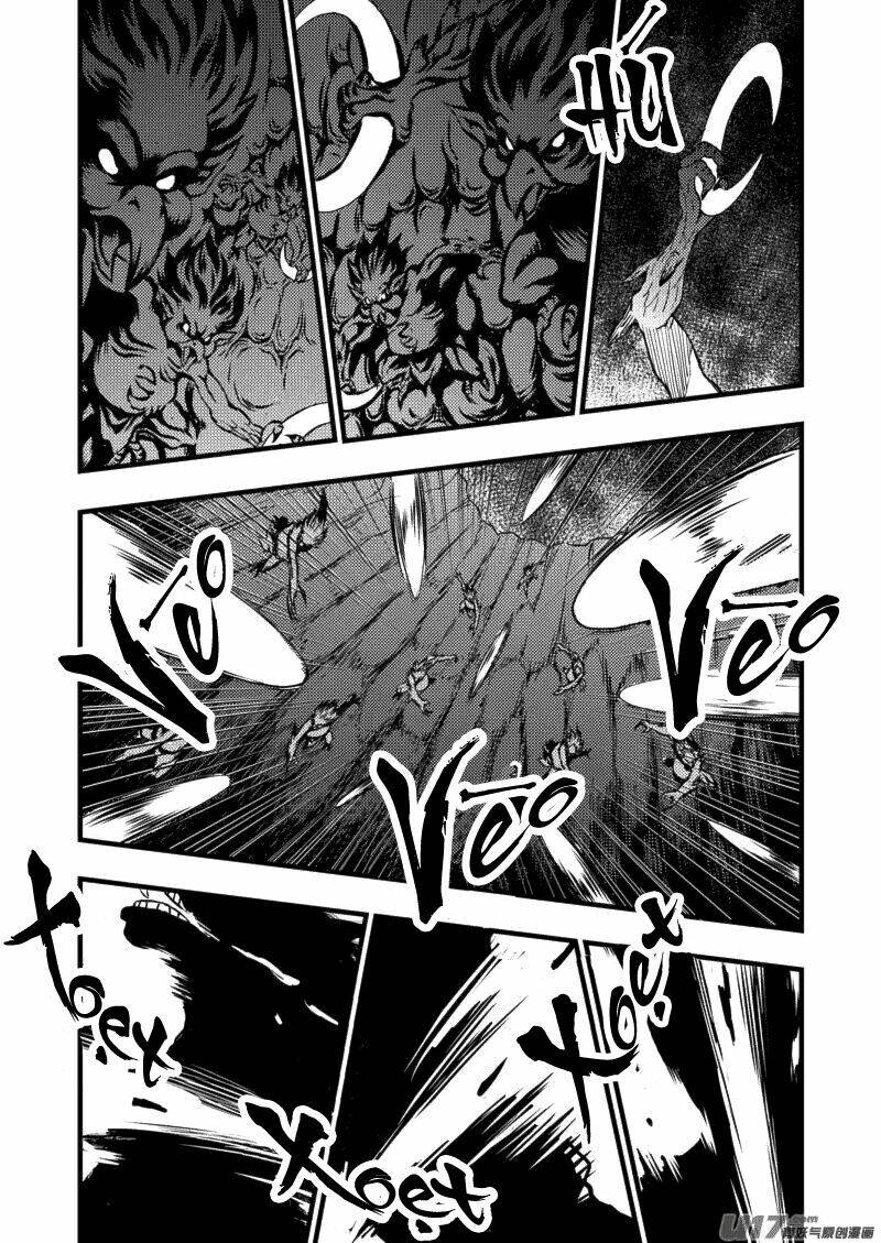 Hổ Hạc Yêu Sư Lục Chapter 1 - 13