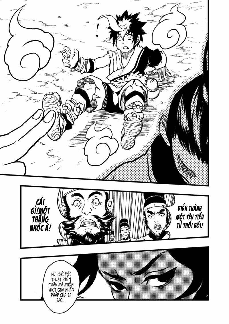 Hổ Hạc Yêu Sư Lục Chapter 1 - 26