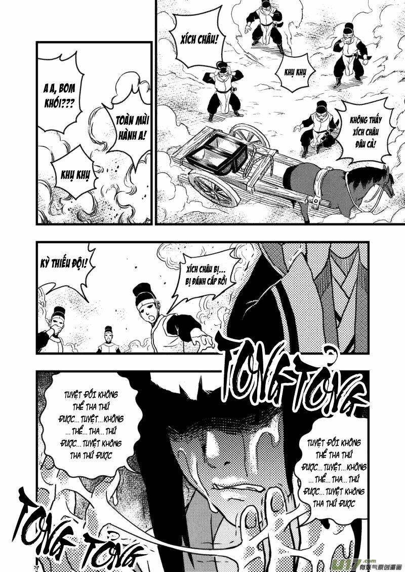 Hổ Hạc Yêu Sư Lục Chapter 1 - 33