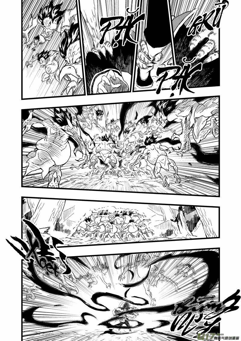 Hổ Hạc Yêu Sư Lục Chapter 1 - 39