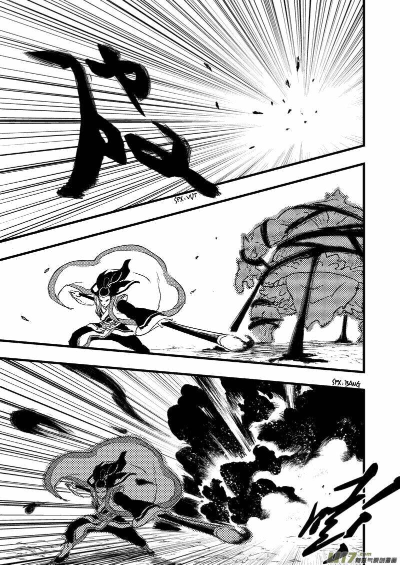 Hổ Hạc Yêu Sư Lục Chapter 1 - 42