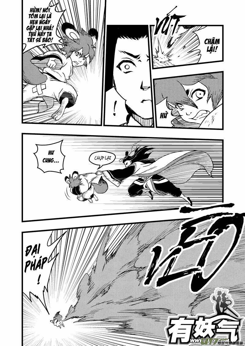 Hổ Hạc Yêu Sư Lục Chapter 4 - 11