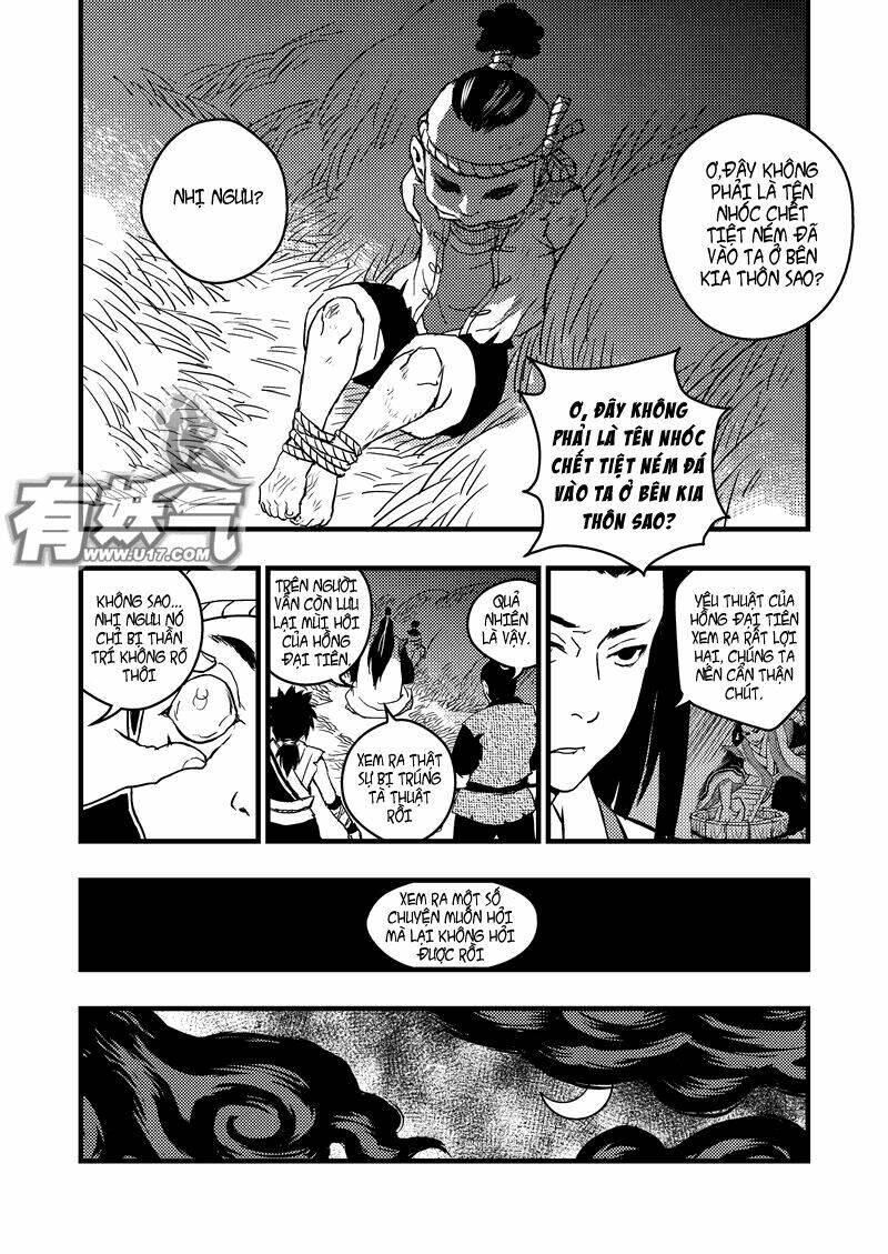 Hổ Hạc Yêu Sư Lục Chapter 5 - 14