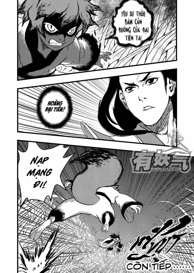 Hổ Hạc Yêu Sư Lục Chapter 5 - 17