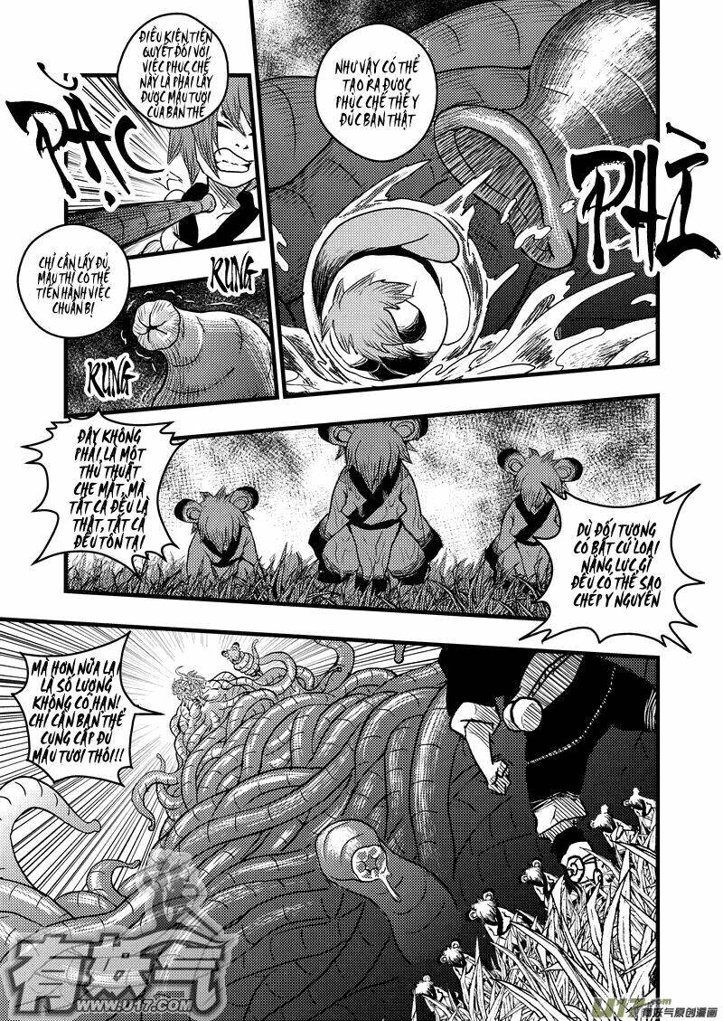 Hổ Hạc Yêu Sư Lục Chapter 6 - 13