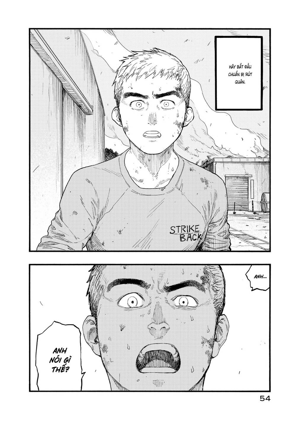 Ajin Chapter 80 - 16