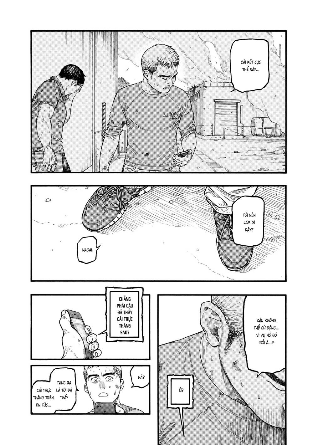 Ajin Chapter 80 - 24