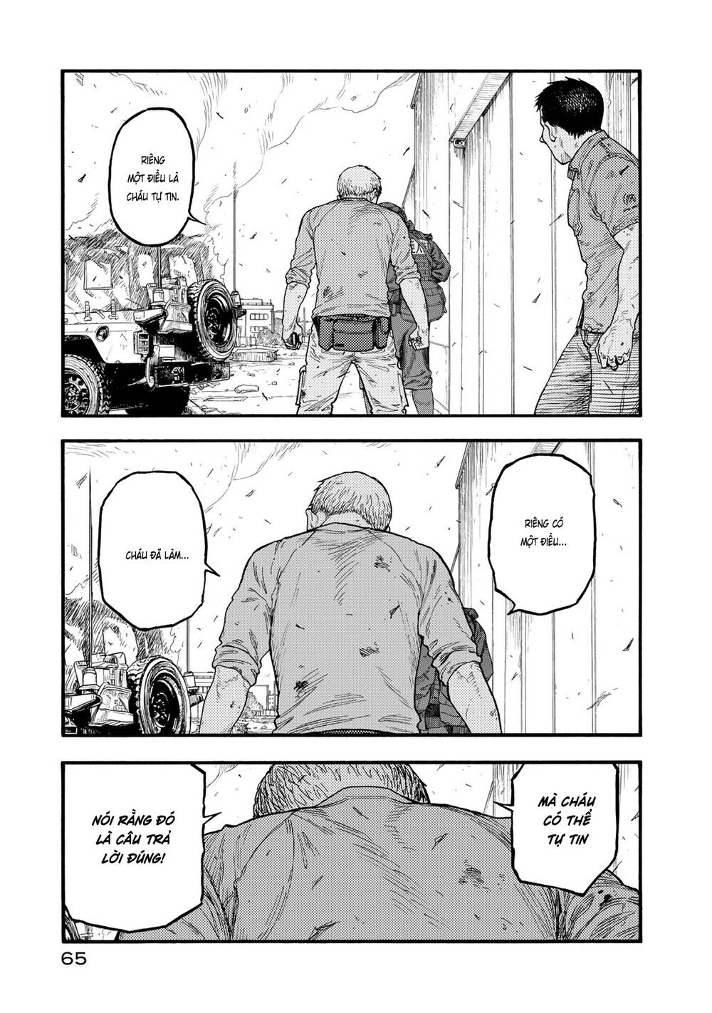 Ajin Chapter 80 - 27