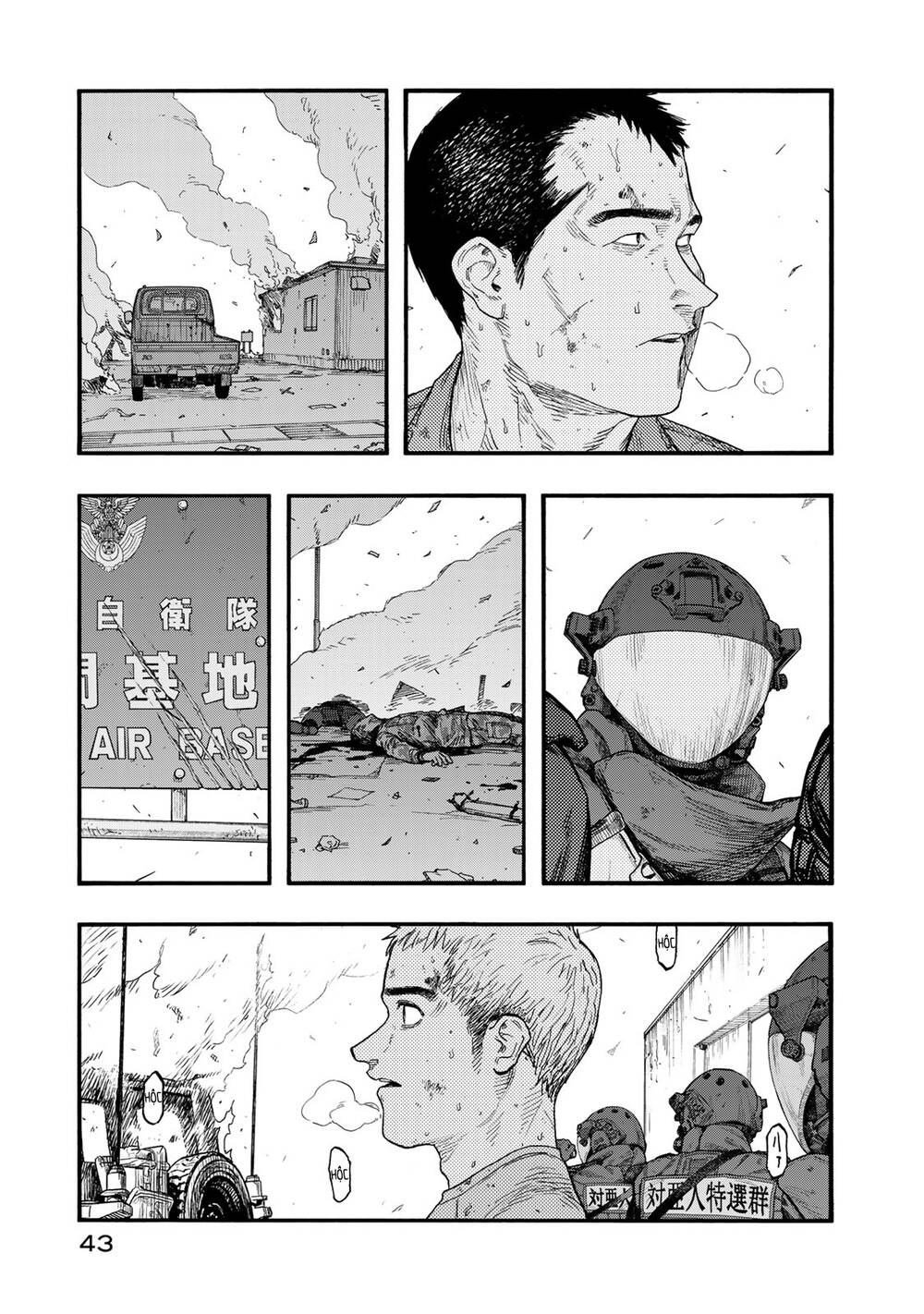 Ajin Chapter 80 - 5