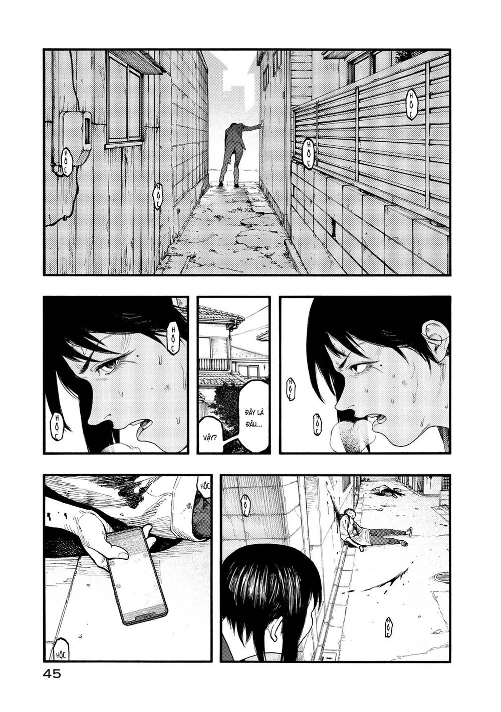 Ajin Chapter 80 - 7
