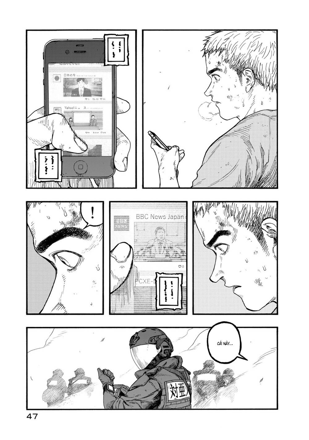 Ajin Chapter 80 - 9