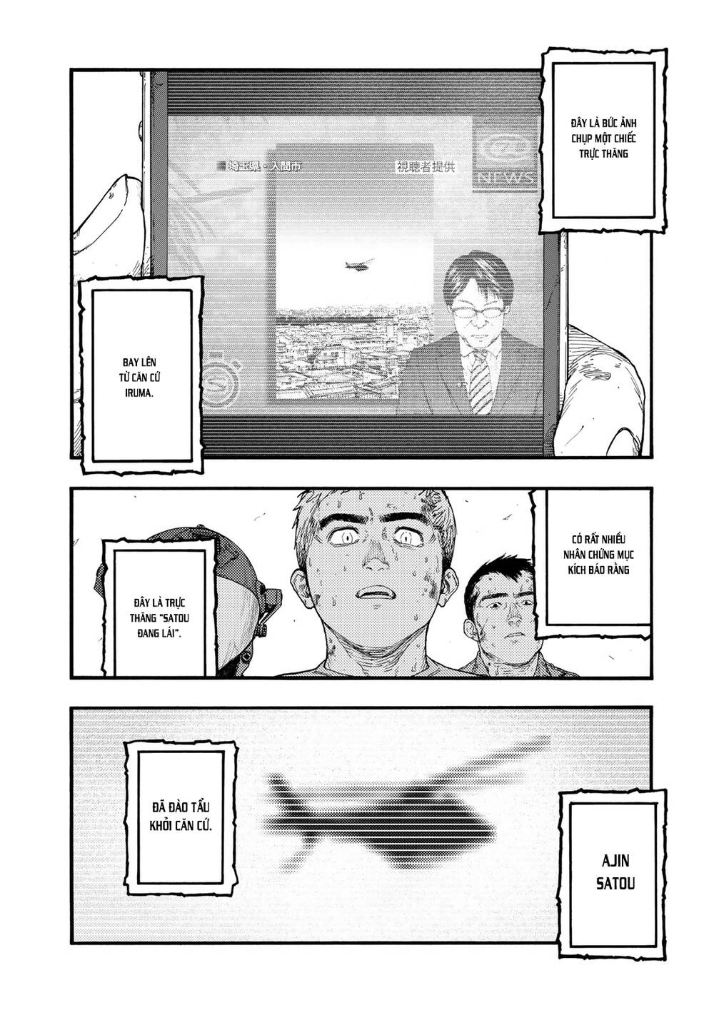 Ajin Chapter 80 - 10