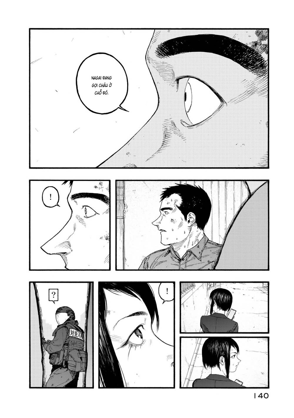 Ajin Chapter 82 - 21