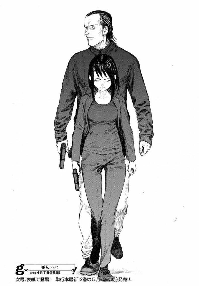 Ajin Chapter 56 - 45