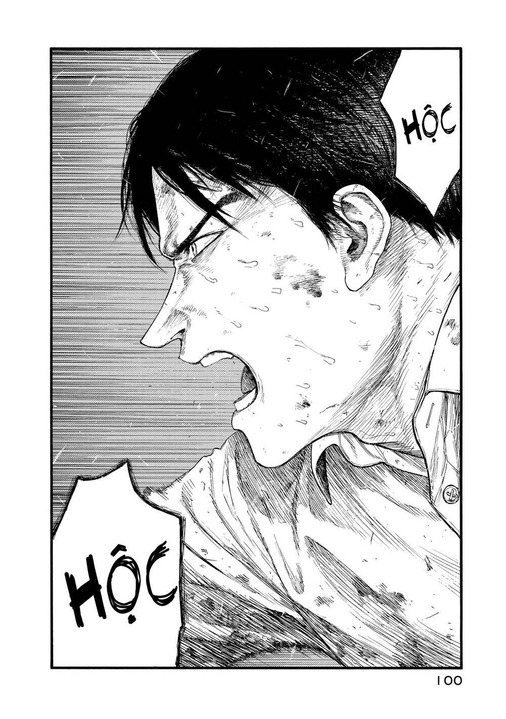 Ajin Chapter 81 - 30