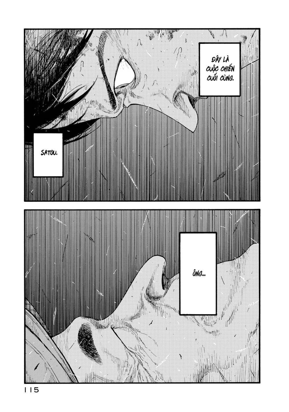 Ajin Chapter 81 - 43