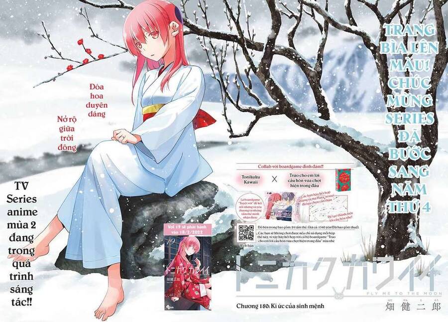 Tóm Lại Là Em Dễ Thương Được Chưa Chapter 180 - 1
