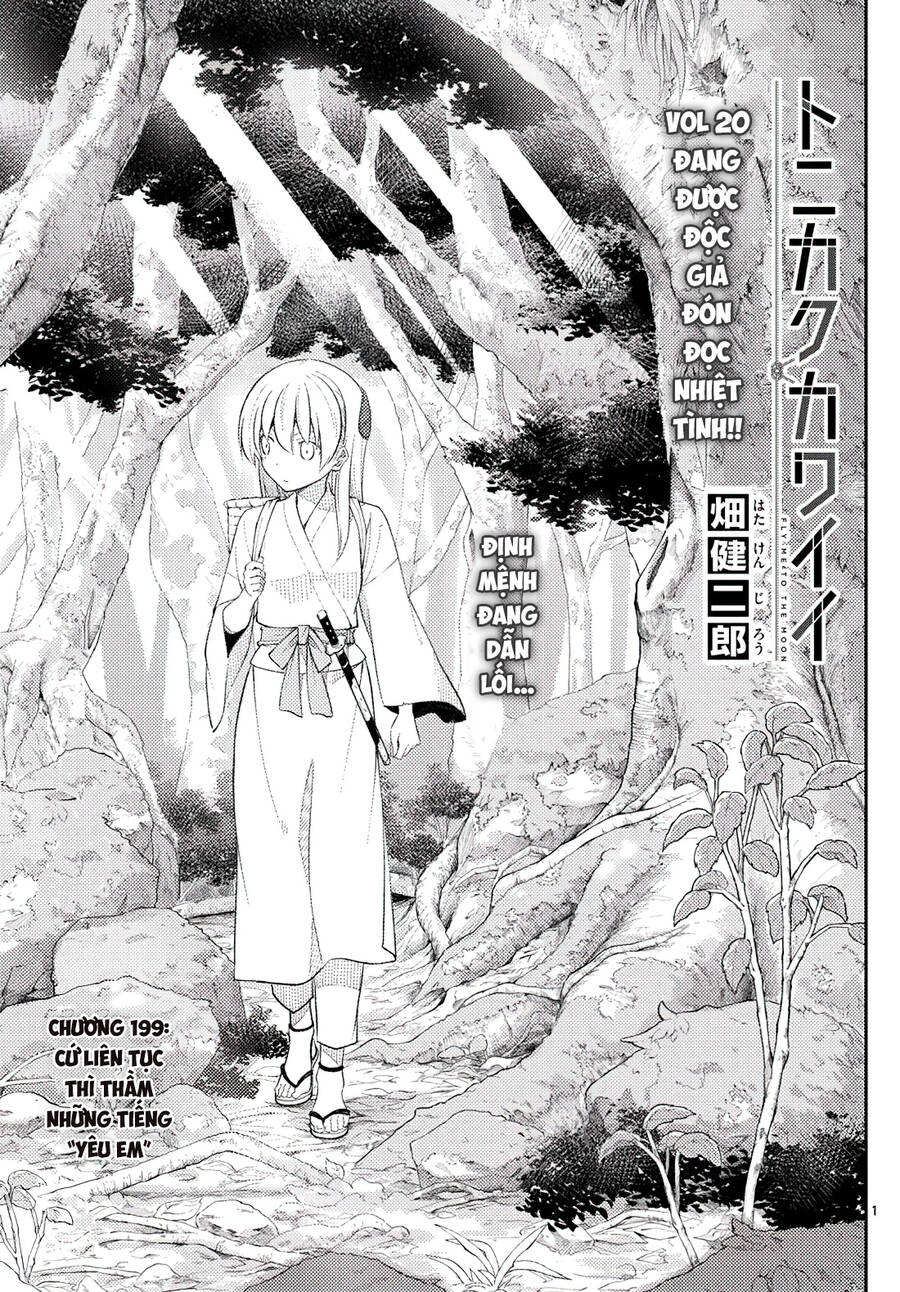 Tóm Lại Là Em Dễ Thương Được Chưa Chapter 199 - 1