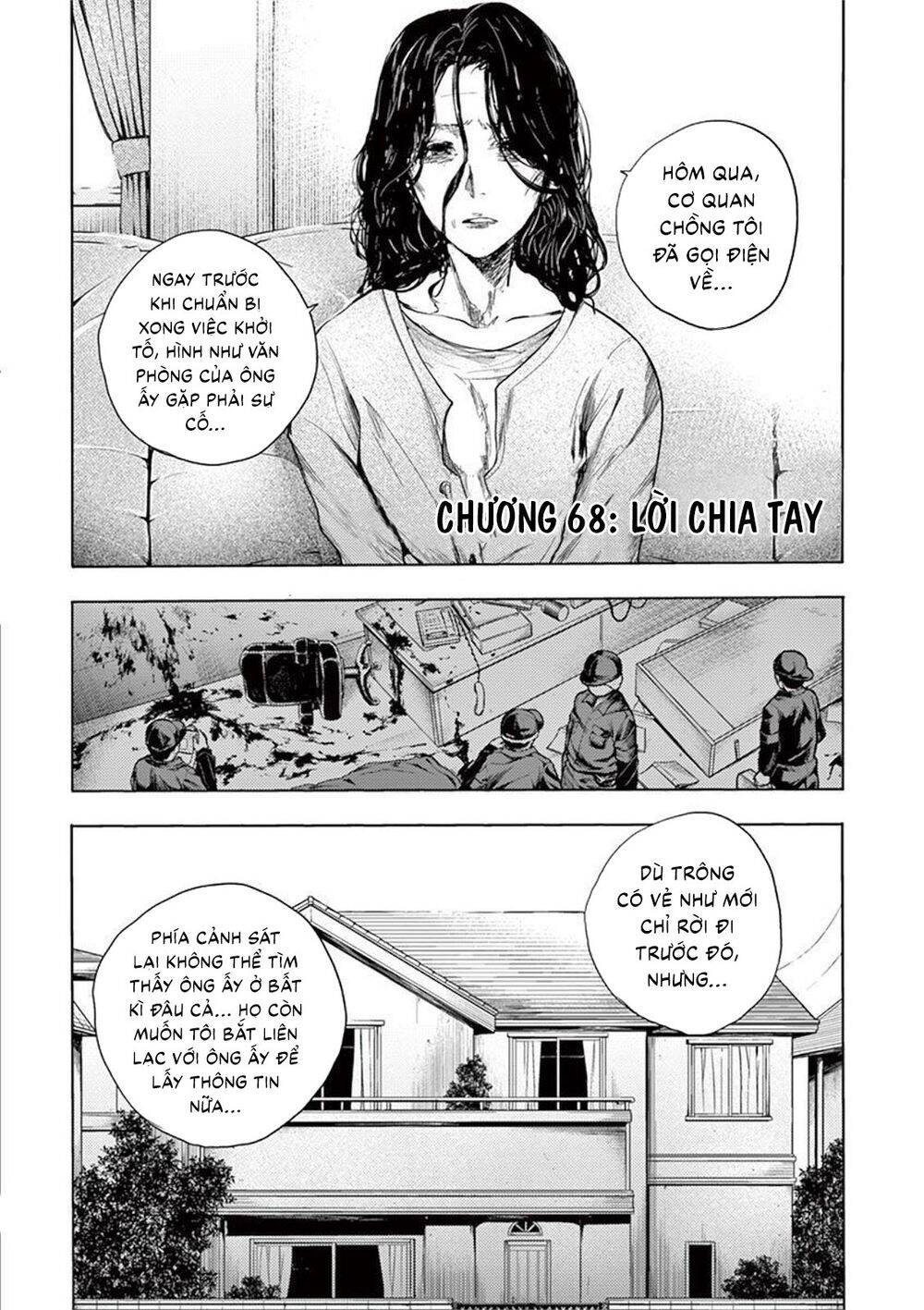 Trận Chiến Bắt Đầu Sau 5 Giây Chapter 68 - 3