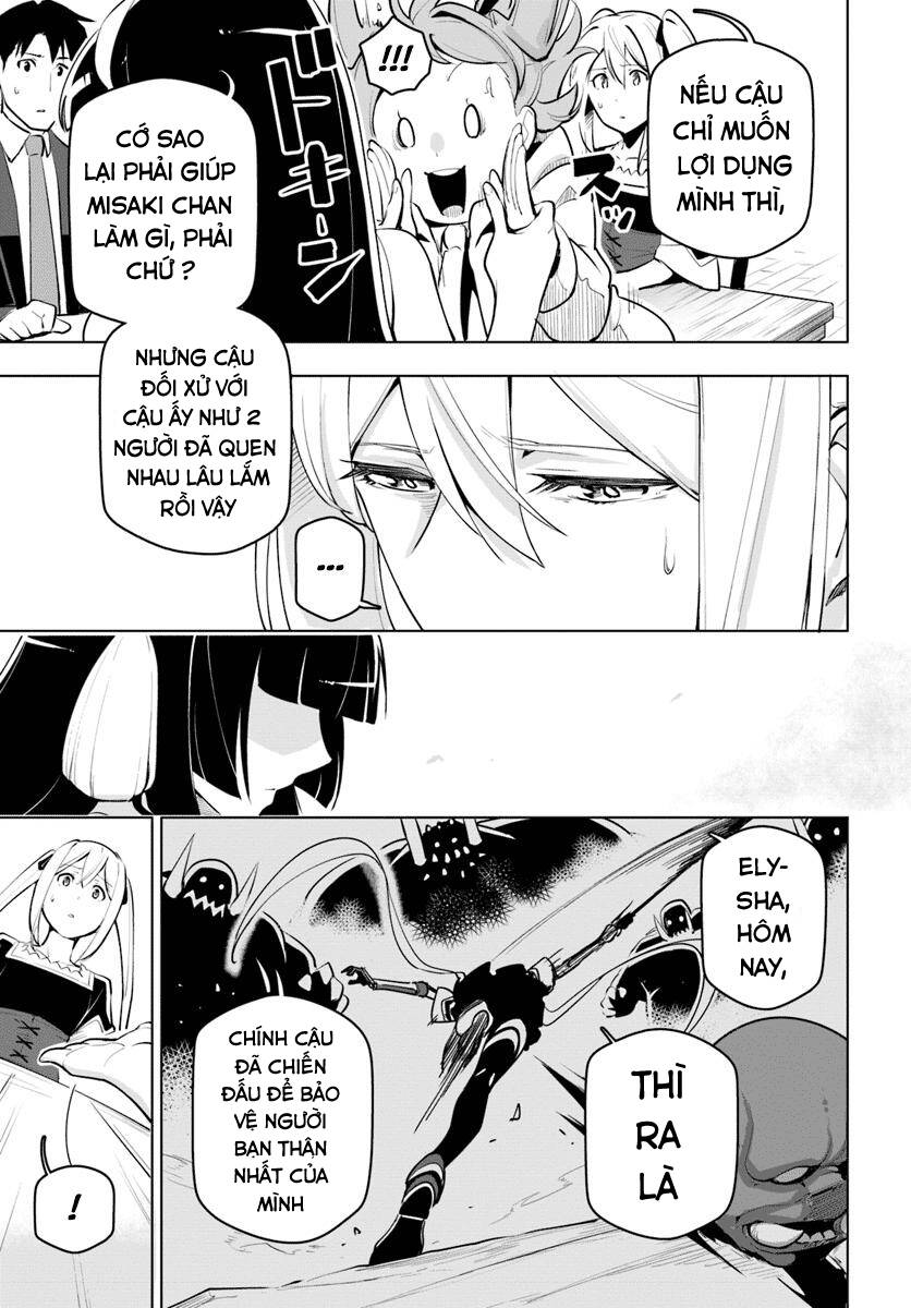 Sekai Saikyou No Kouei: Meikyuukoku No Shinjin Tansakusha Chapter 11 - 18