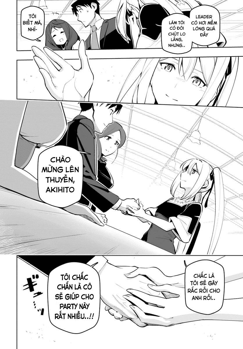 Sekai Saikyou No Kouei: Meikyuukoku No Shinjin Tansakusha Chapter 11 - 21