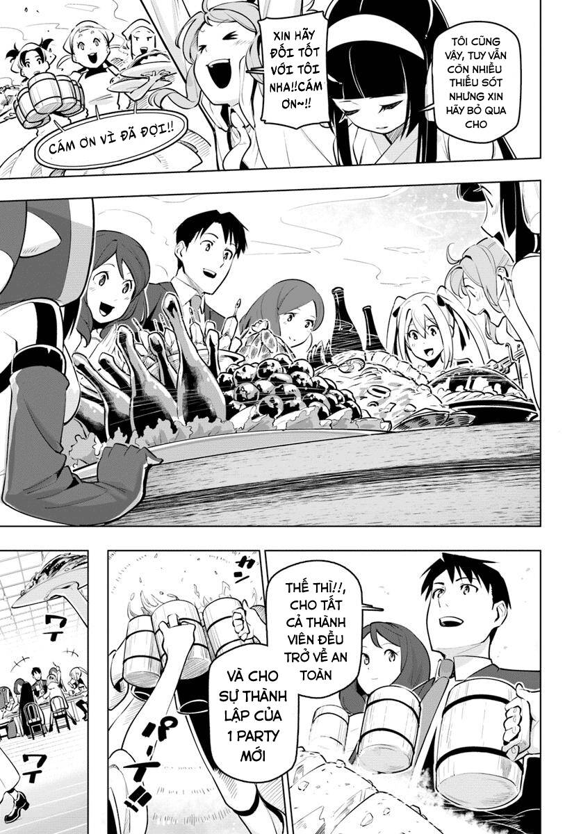 Sekai Saikyou No Kouei: Meikyuukoku No Shinjin Tansakusha Chapter 11 - 22