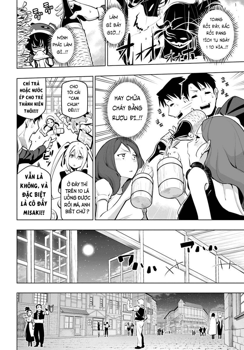 Sekai Saikyou No Kouei: Meikyuukoku No Shinjin Tansakusha Chapter 11 - 27