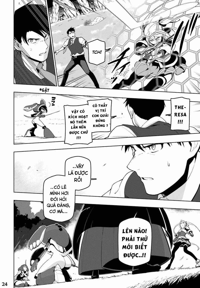 Sekai Saikyou No Kouei: Meikyuukoku No Shinjin Tansakusha Chapter 13 - 25