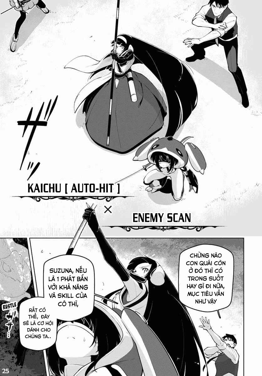 Sekai Saikyou No Kouei: Meikyuukoku No Shinjin Tansakusha Chapter 13 - 26