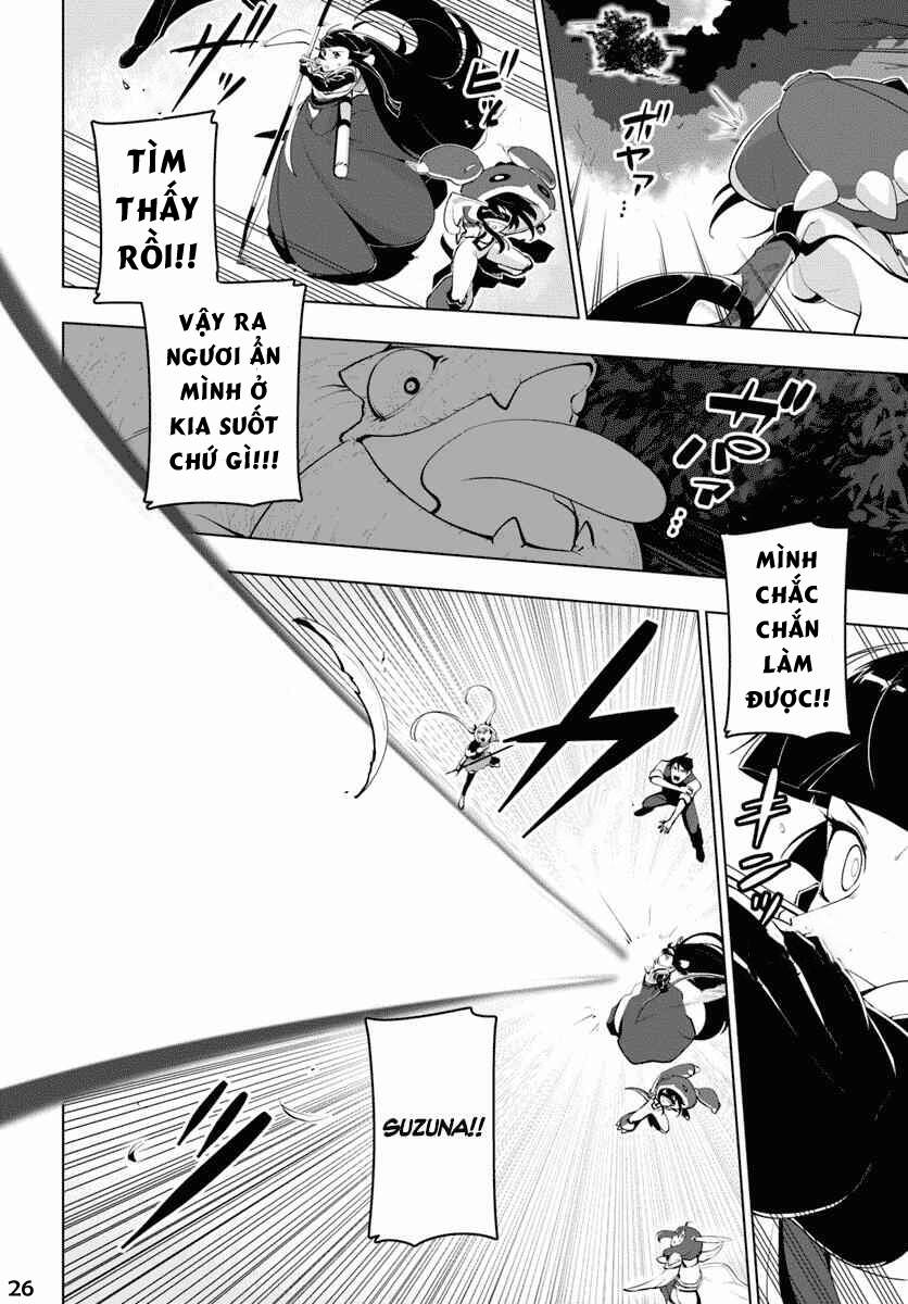 Sekai Saikyou No Kouei: Meikyuukoku No Shinjin Tansakusha Chapter 13 - 27
