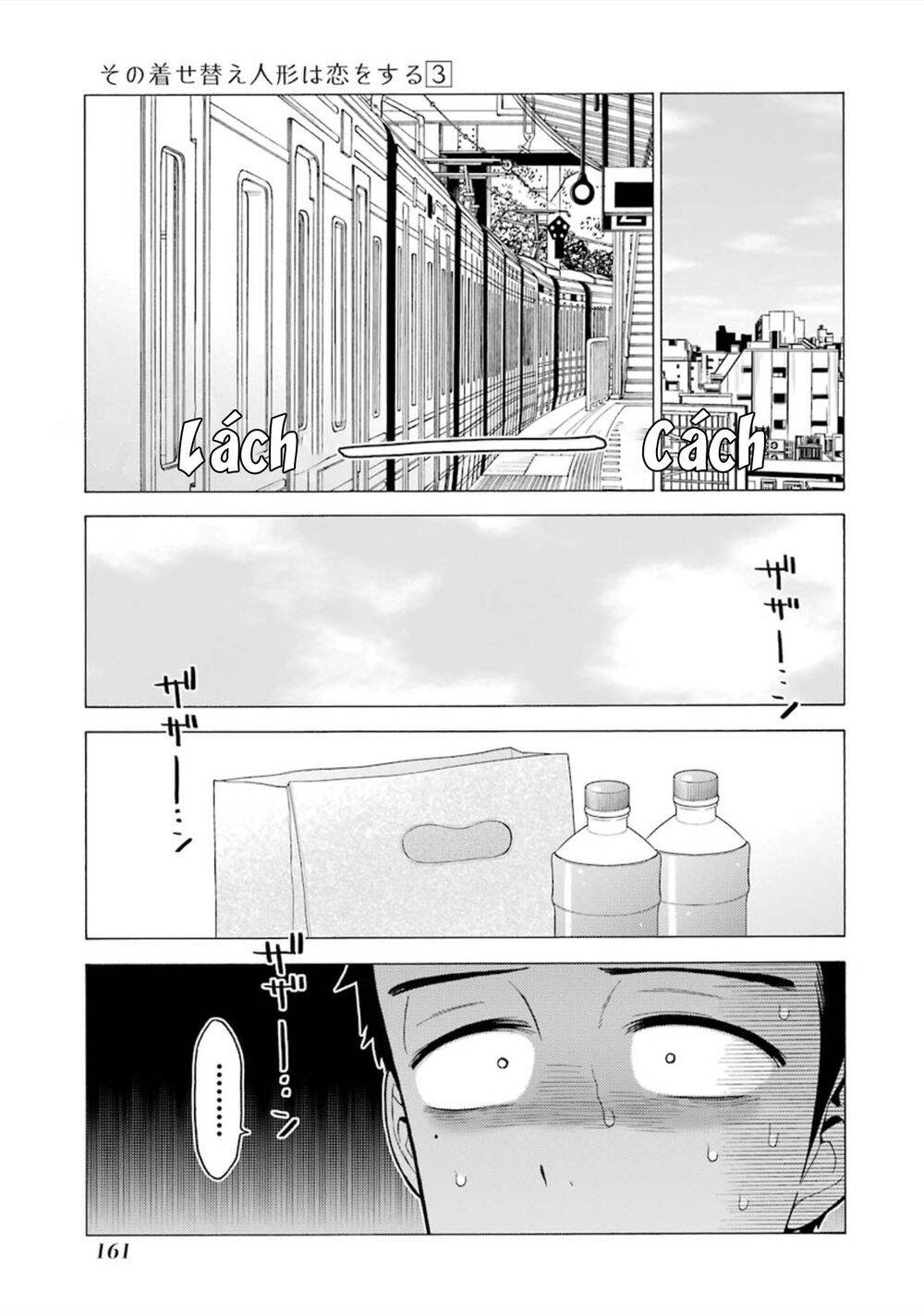 Nàng Nổi Loạn X Chàng Thợ May Chapter 23 - 3