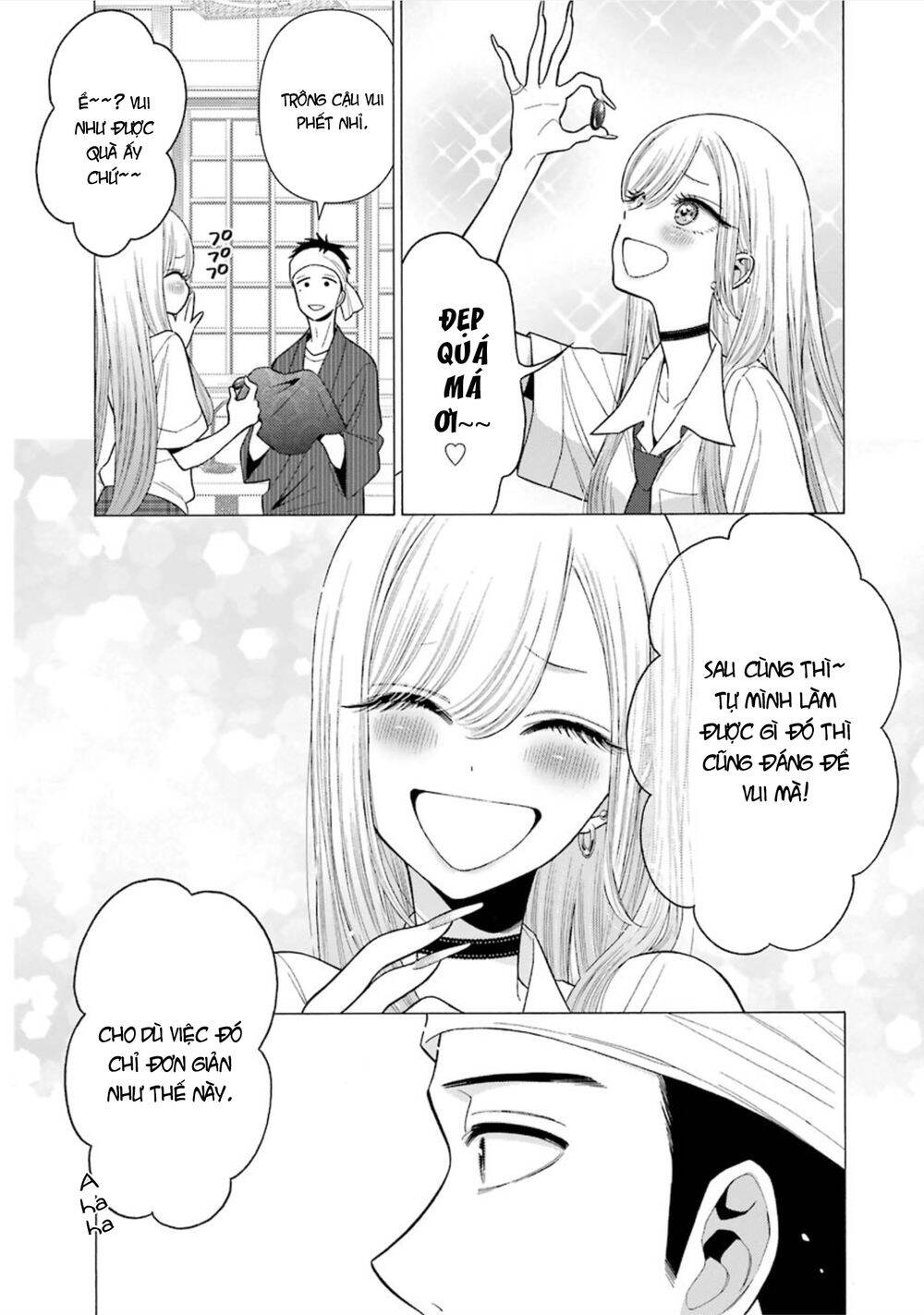 Nàng Nổi Loạn X Chàng Thợ May Chapter 24 - 23