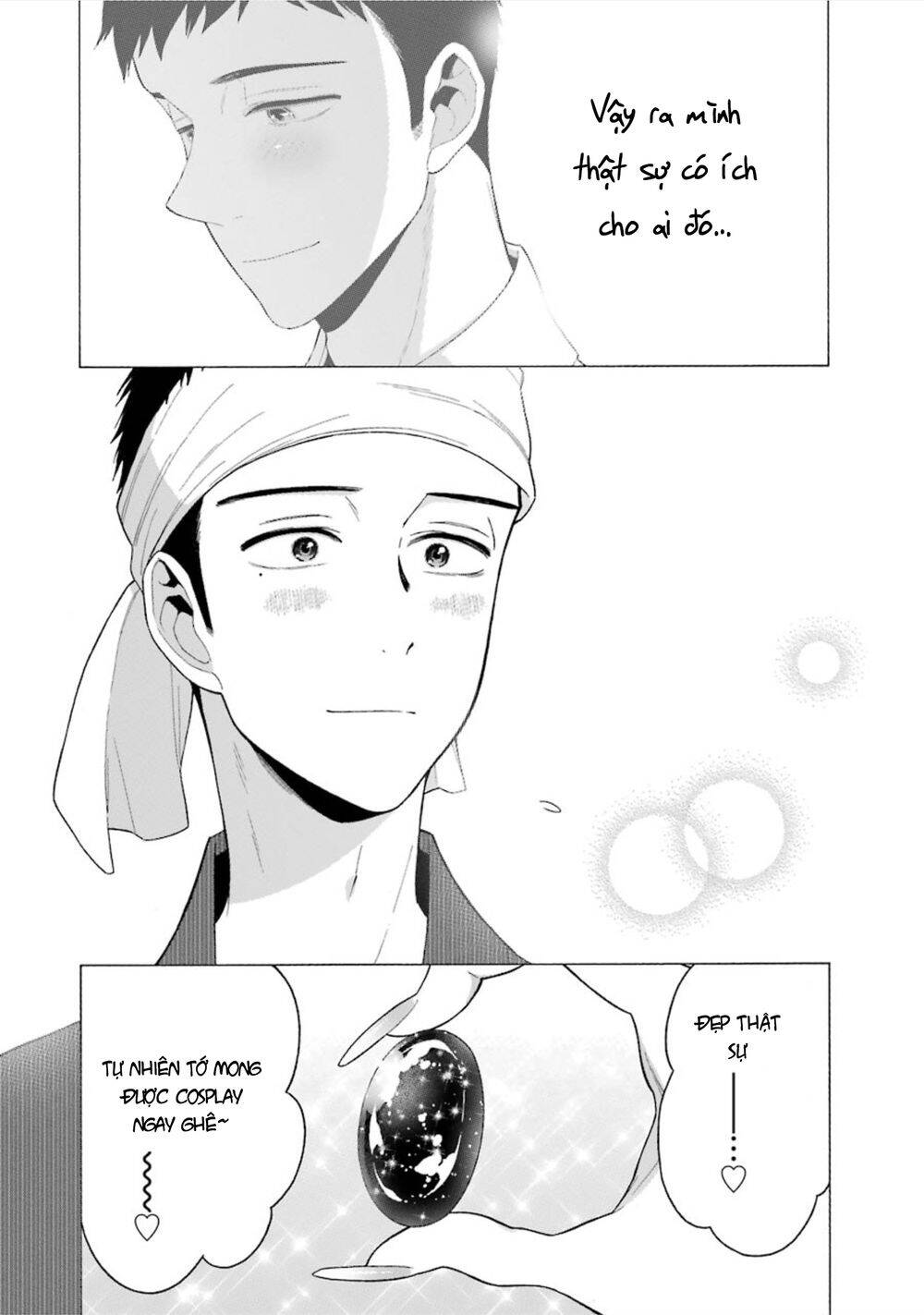 Nàng Nổi Loạn X Chàng Thợ May Chapter 24 - 24