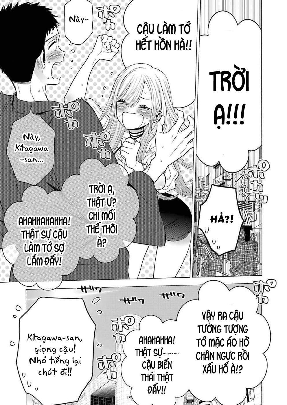 Nàng Nổi Loạn X Chàng Thợ May Chapter 33 - 20