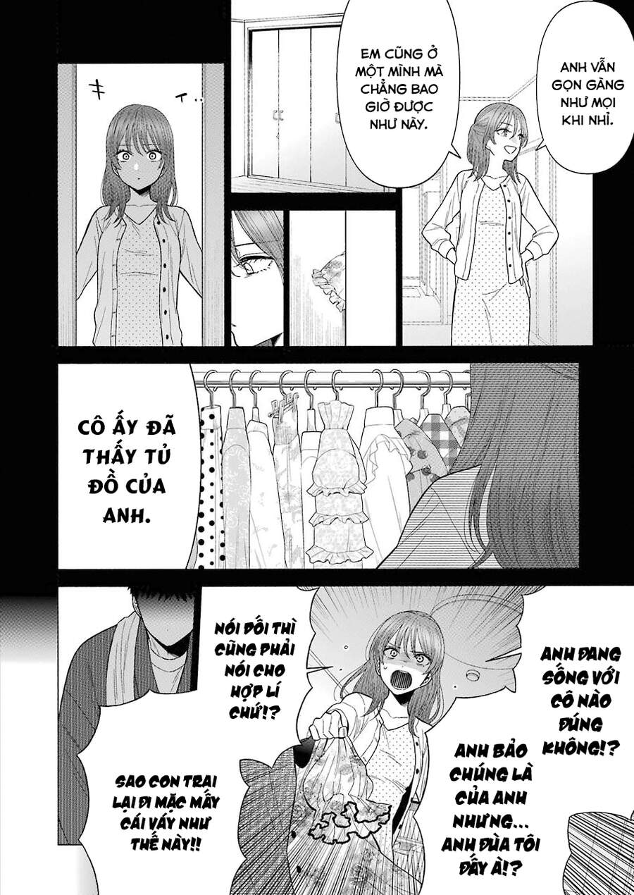 Nàng Nổi Loạn X Chàng Thợ May Chapter 43 - 7