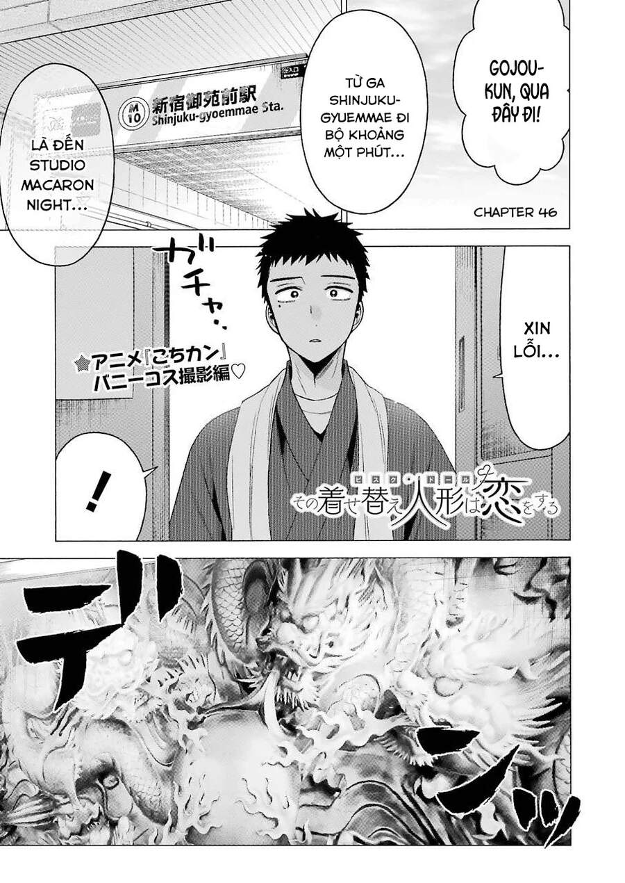 Nàng Nổi Loạn X Chàng Thợ May Chapter 46 - 2