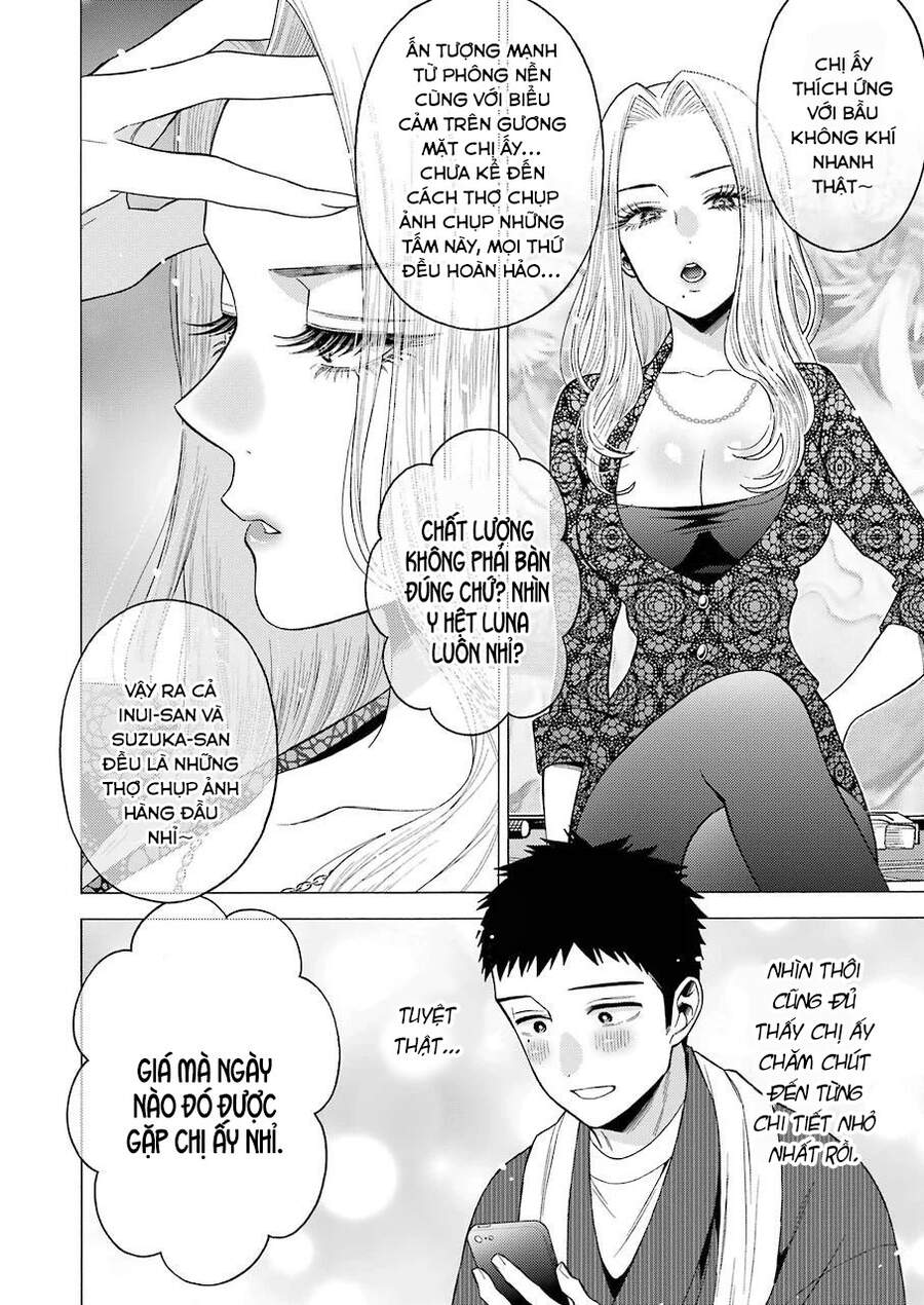 Nàng Nổi Loạn X Chàng Thợ May Chapter 46 - 5