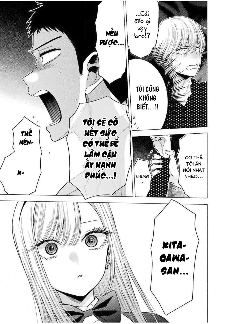 Nàng Nổi Loạn X Chàng Thợ May Chapter 48 - 13