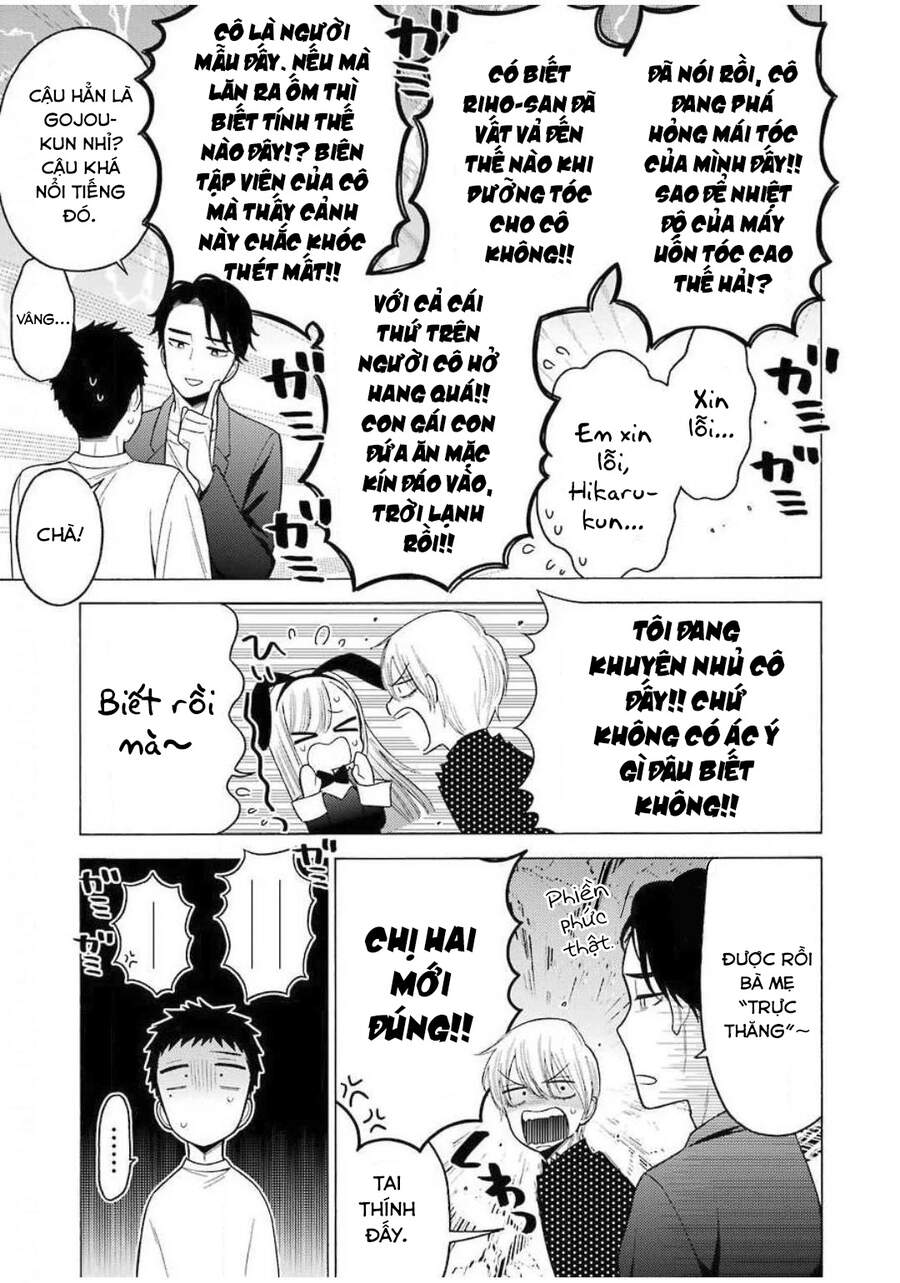 Nàng Nổi Loạn X Chàng Thợ May Chapter 48 - 15