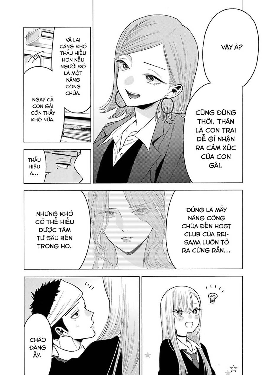 Nàng Nổi Loạn X Chàng Thợ May Chapter 55 - 11