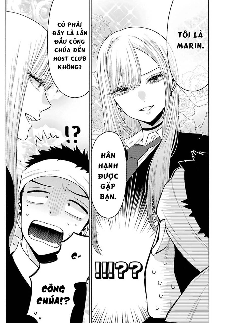 Nàng Nổi Loạn X Chàng Thợ May Chapter 55 - 12
