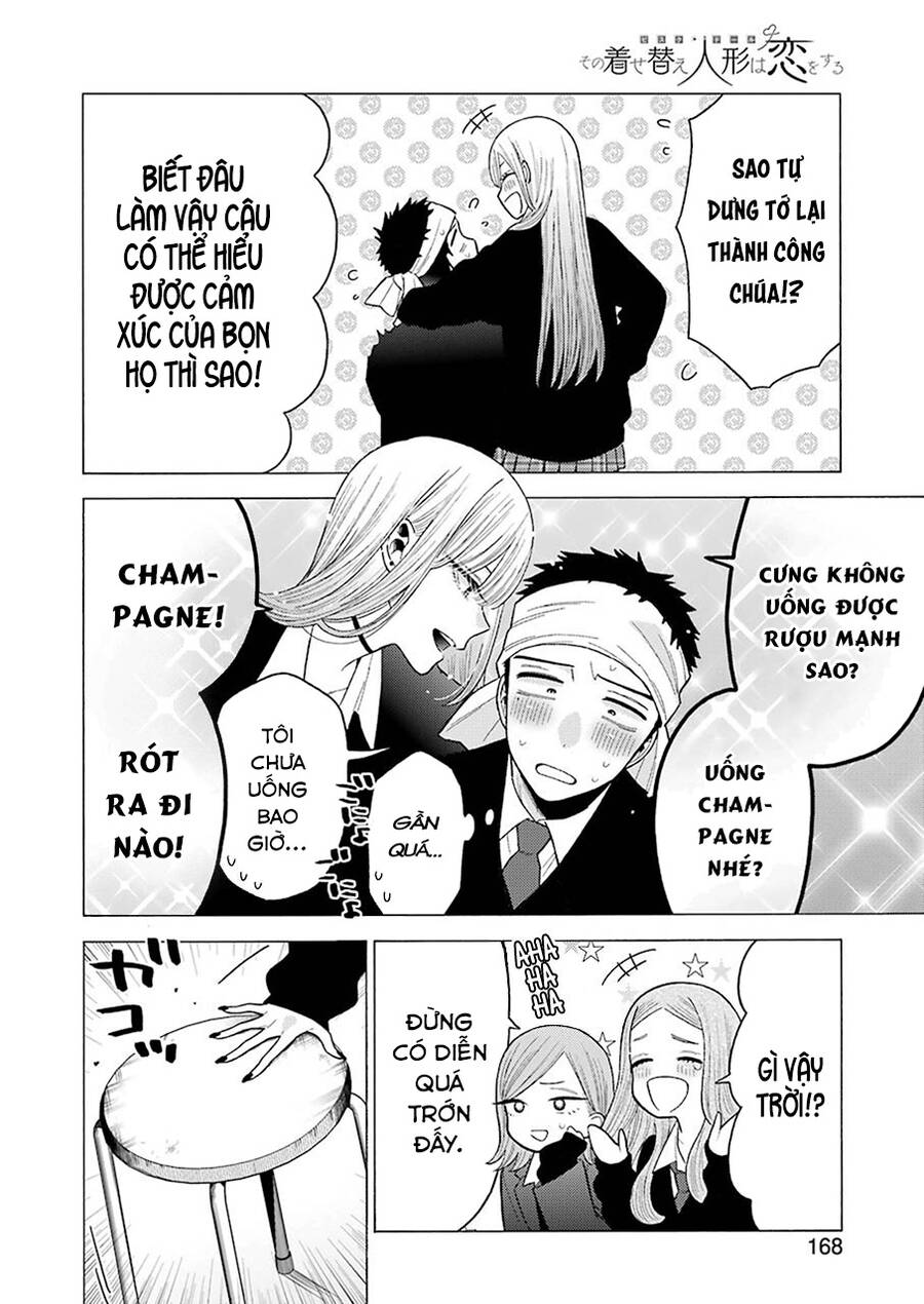 Nàng Nổi Loạn X Chàng Thợ May Chapter 55 - 13