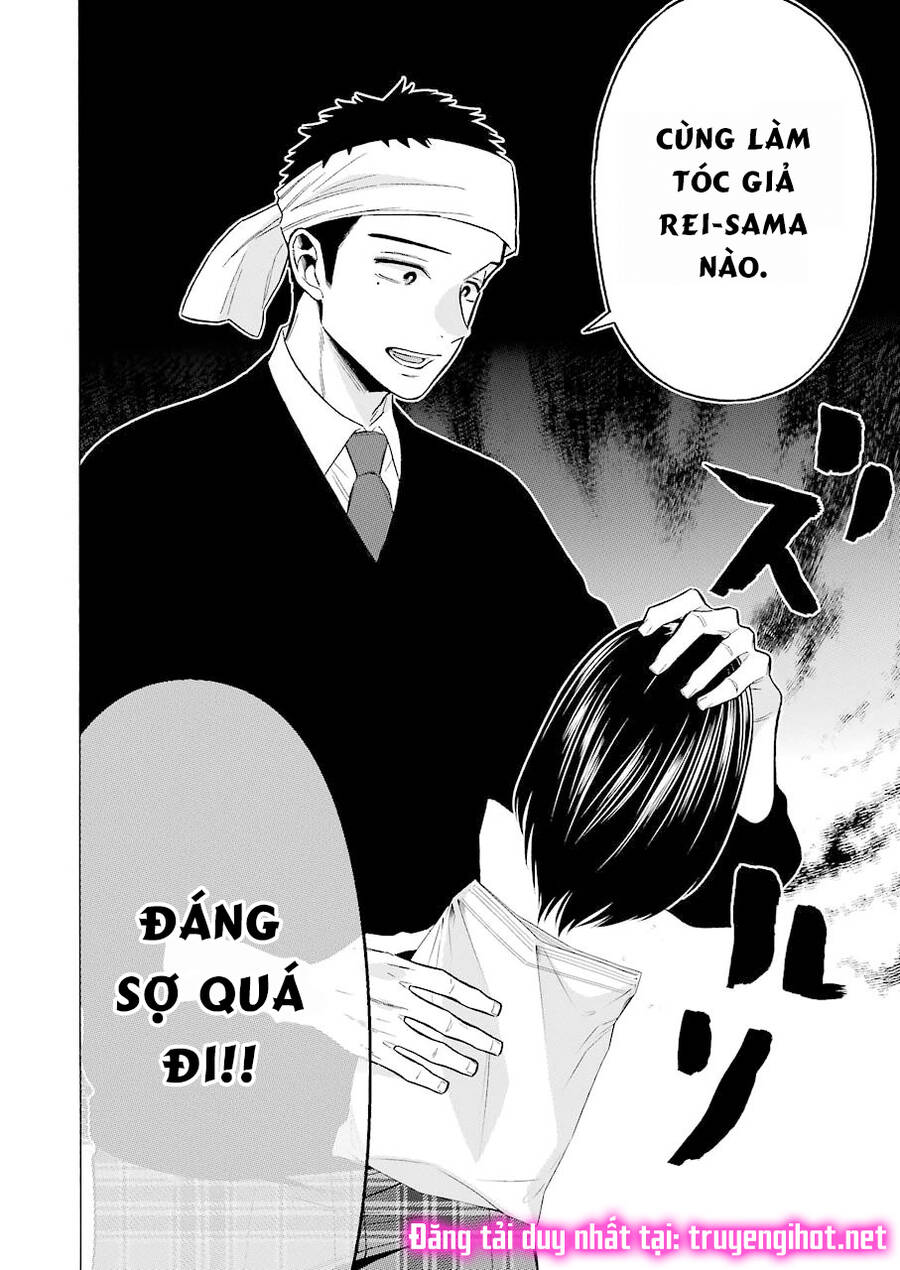 Nàng Nổi Loạn X Chàng Thợ May Chapter 56 - 3