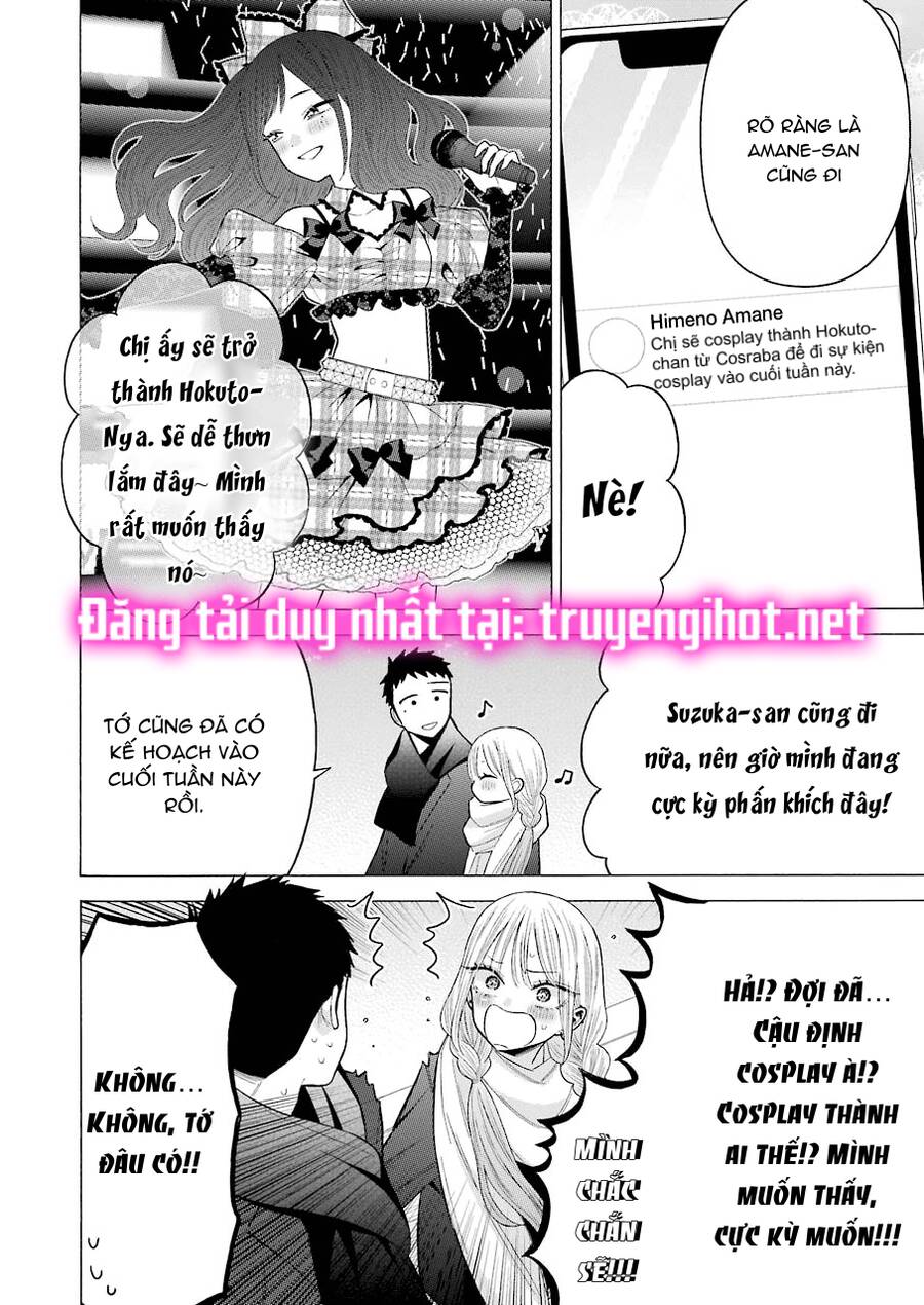 Nàng Nổi Loạn X Chàng Thợ May Chapter 67 - 13