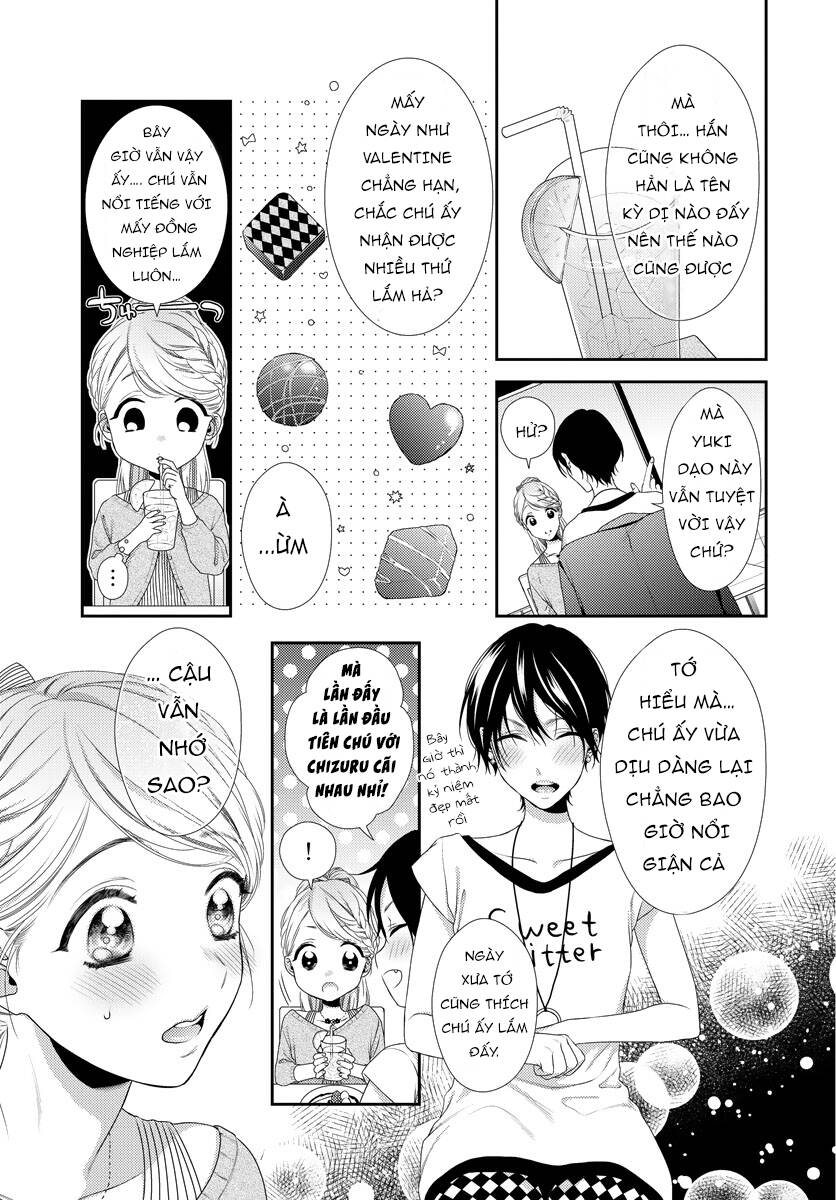 Hogosha Shikkaku. Issen Wo Koe Ta Yoru Chapter 27 - 13