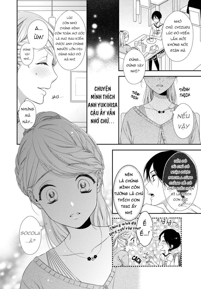 Hogosha Shikkaku. Issen Wo Koe Ta Yoru Chapter 27 - 14