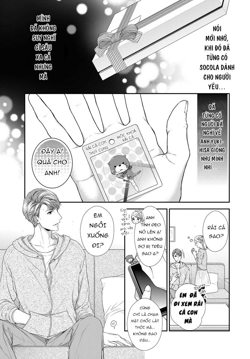 Hogosha Shikkaku. Issen Wo Koe Ta Yoru Chapter 27 - 15