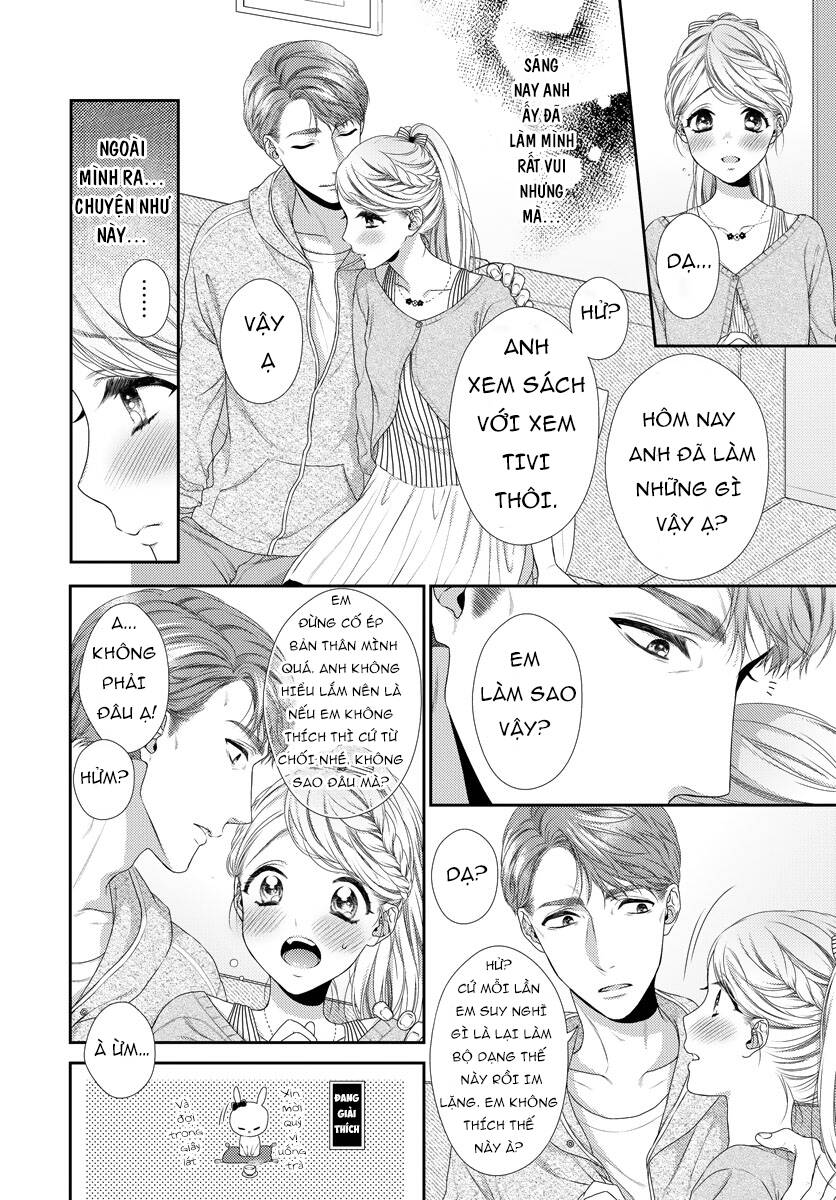 Hogosha Shikkaku. Issen Wo Koe Ta Yoru Chapter 27 - 16
